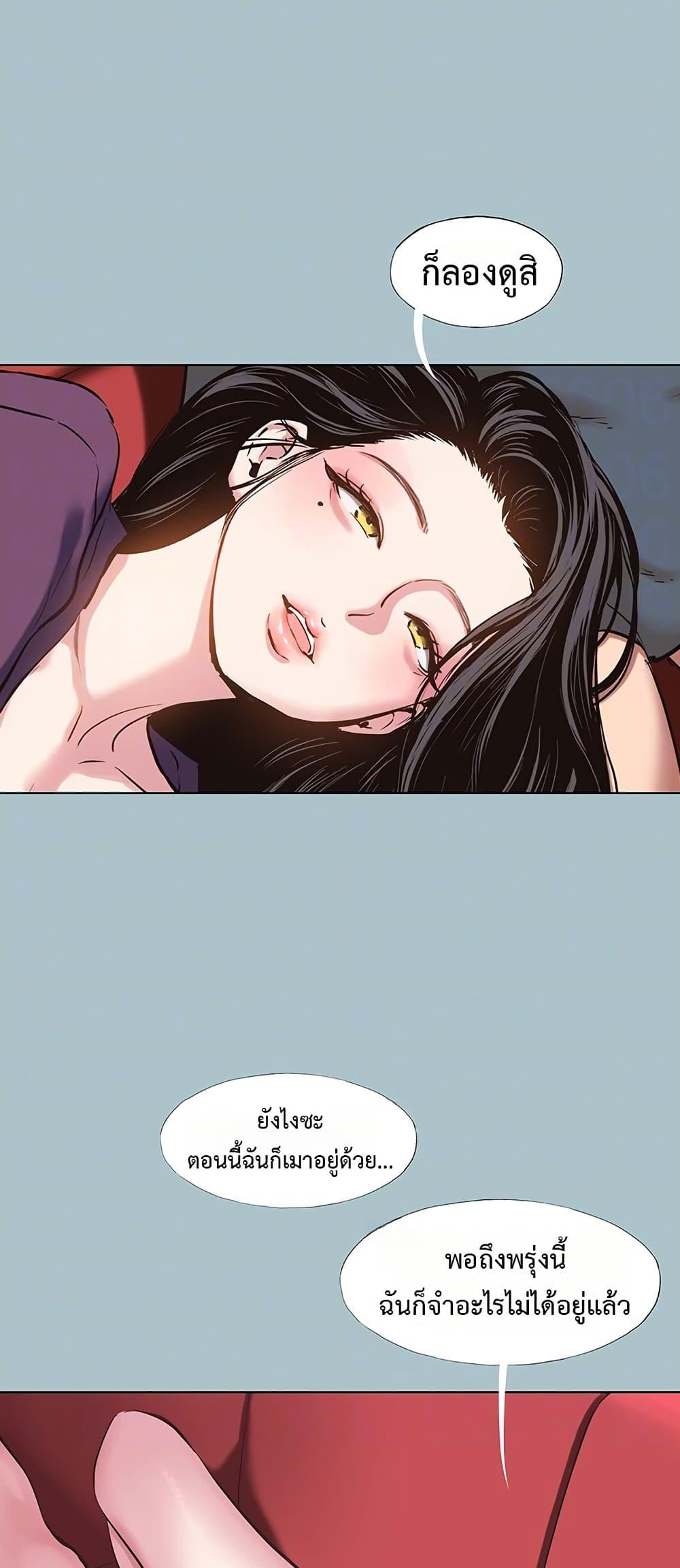 Doujin-Lc- อ่าน โดจิน มังฮวา เกาหลี ญี่ปุ่น จีน แปลไทย Sorry I Have No ตอนที่ 1 2 3 4 5 6 7 8 9 10 11 12 13 14 ฟรี ไม่มีโฆษณา อ่าน โดจิน Manhwa เกาหลี ญี่ปุ่น จีน เรามีครบ คัดมาให้เน้นๆ โดจิน 18+ รับประกันความฟินโดย  Doujin Lc