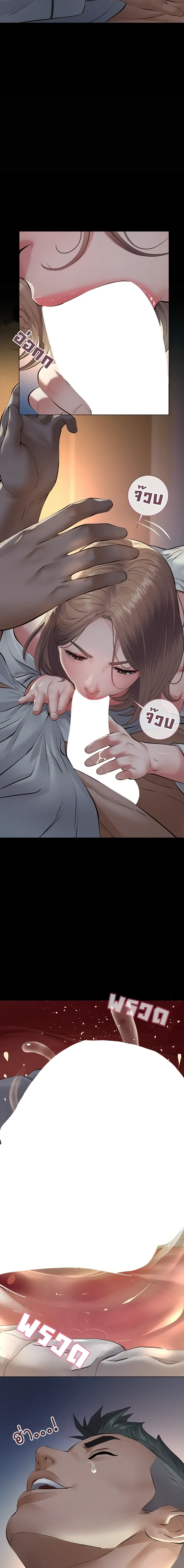 Doujin-Lc- อ่าน โดจิน มังฮวา เกาหลี ญี่ปุ่น จีน แปลไทย Papa Kacheu ความลับ 20 ปี กับลูกสาวที่ (ไม่) ใช่ลูก ตอนที่ 1 2 3 4 5 6 7 8 9 10 11 12 13 14 ฟรี ไม่มีโฆษณา อ่าน โดจิน Manhwa เกาหลี ญี่ปุ่น จีน เรามีครบ คัดมาให้เน้นๆ โดจิน 18+ รับประกันความฟินโดย  Doujin Lc