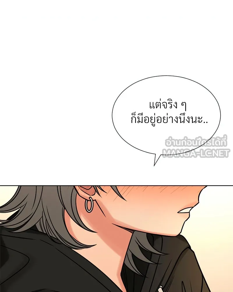 Level One Dreamersbrผู้ชนะรักนี้ต้องเป็น ตอนที่ 2 รูปที่ 126