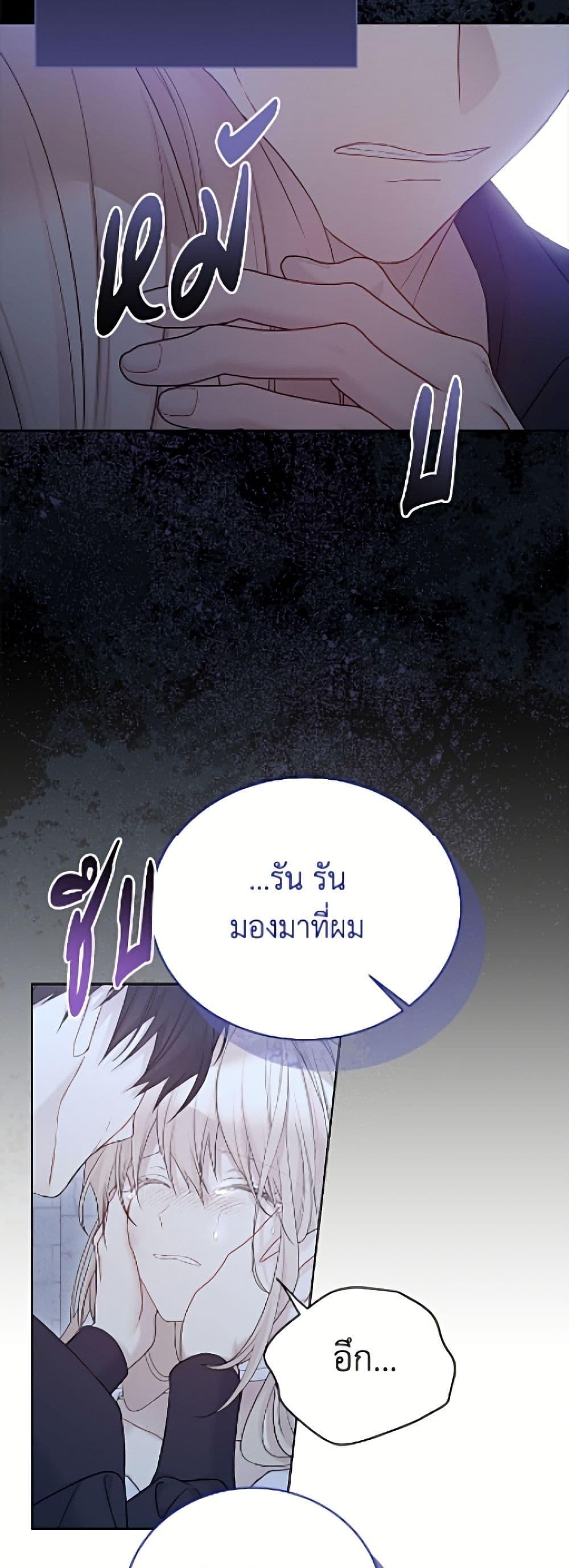 Manga-lc-com อ่านมังงะ อ่านการ์ตูน ออนไลน์ ฟรี The Viridescent Crown ตอนที่ 1 2 3 4 5 6 7 8 9 10 11 12 13 14 ฟรี ไม่มีโฆษณา Manga-lc - อ่าน มังงะ อ่าน การ์ตูน ออนไลน์ อ่านมังงะ ฟรี