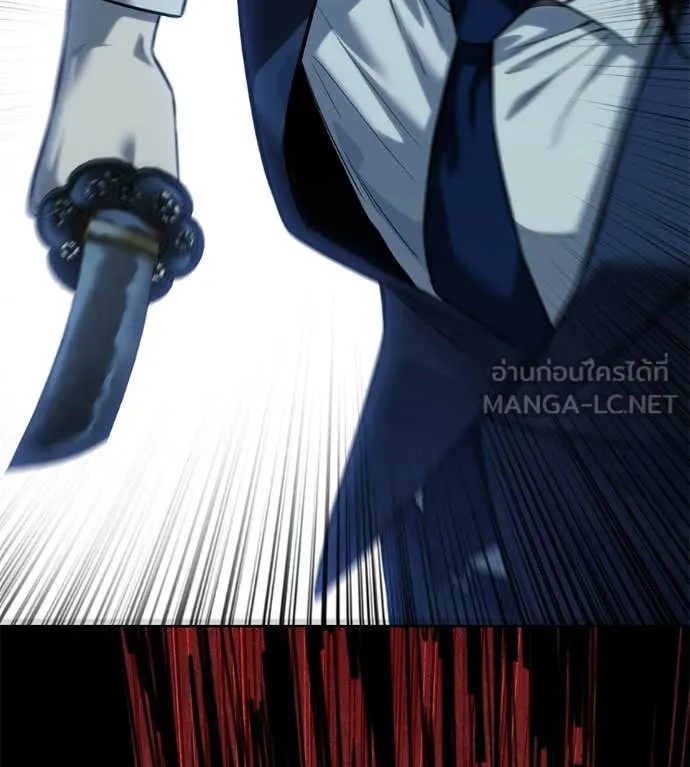 มัจจุราชชุดแดง ตอนที่ 32 รูปที่ 60
