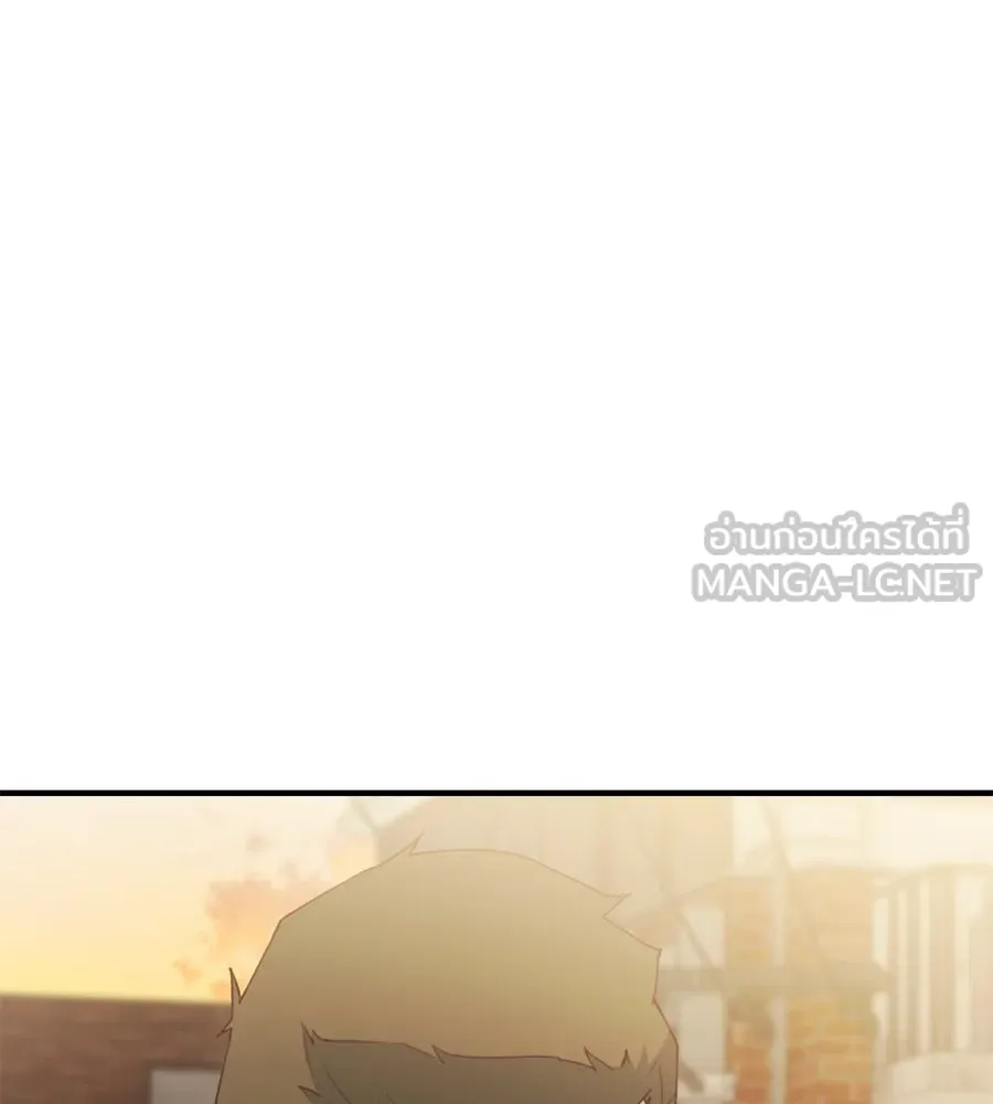 Spy House ตอนที่ 44 รูปที่ 117