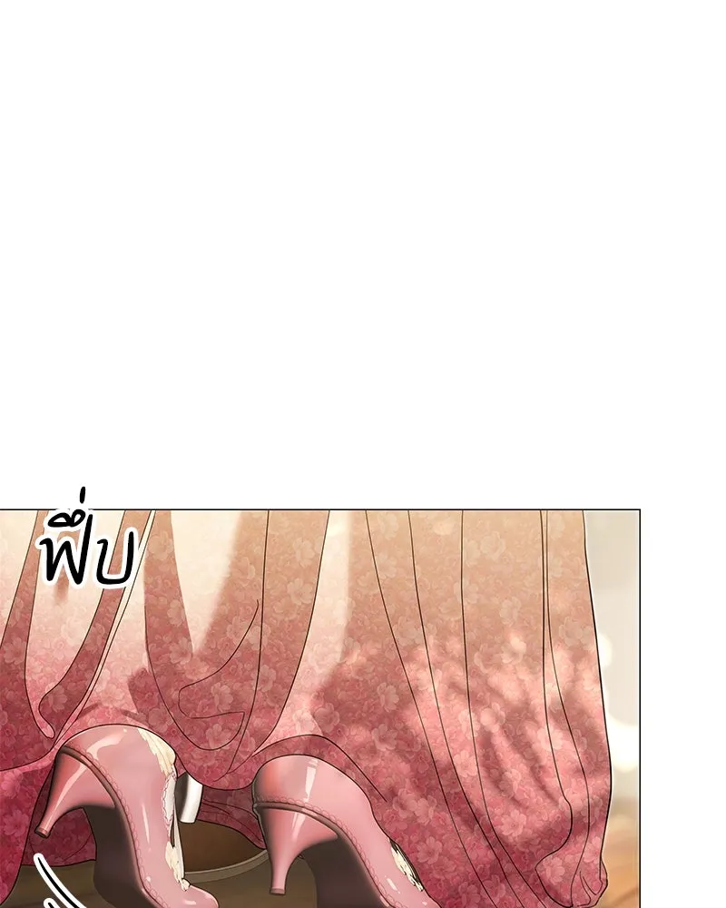 กำราบรักร้ายนายจอมพยศ ตอนที่ 14 รูปที่ 41