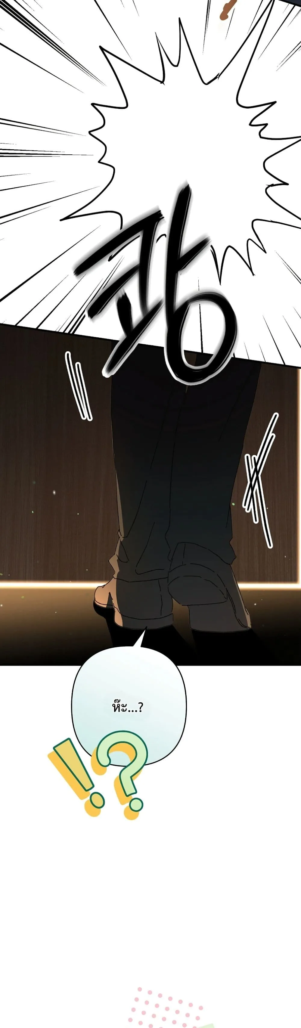 Manga-lc-com อ่านมังงะ อ่านการ์ตูน ออนไลน์ ฟรี I Faked a Pregnancy, but My Husband Returned ตอนที่ 1 2 3 4 5 6 7 8 9 10 11 12 13 14 ฟรี ไม่มีโฆษณา Manga-lc - อ่าน มังงะ อ่าน การ์ตูน ออนไลน์ อ่านมังงะ ฟรี