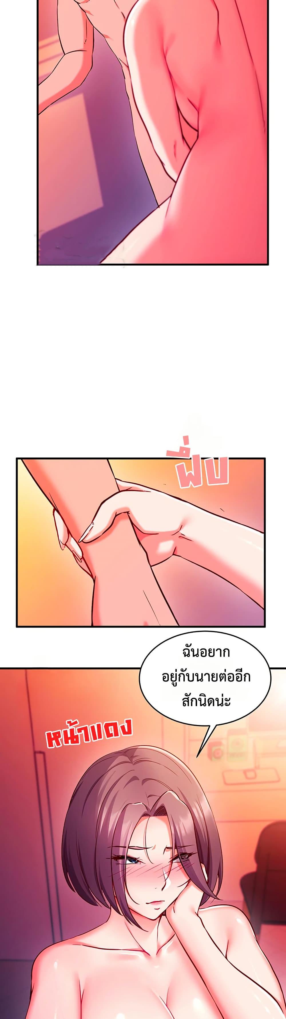 Doujin-Lc- อ่าน โดจิน มังฮวา เกาหลี ญี่ปุ่น จีน แปลไทย Mind Control ตอนที่ 1 2 3 4 5 6 7 8 9 10 11 12 13 14 ฟรี ไม่มีโฆษณา อ่าน โดจิน Manhwa เกาหลี ญี่ปุ่น จีน เรามีครบ คัดมาให้เน้นๆ โดจิน 18+ รับประกันความฟินโดย  Doujin Lc