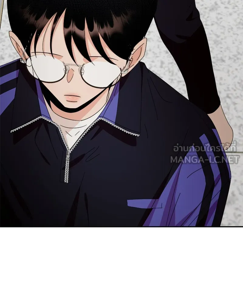 Pyramid Game เกมพีระมิด ตอนที่ 63 รูปที่ 150