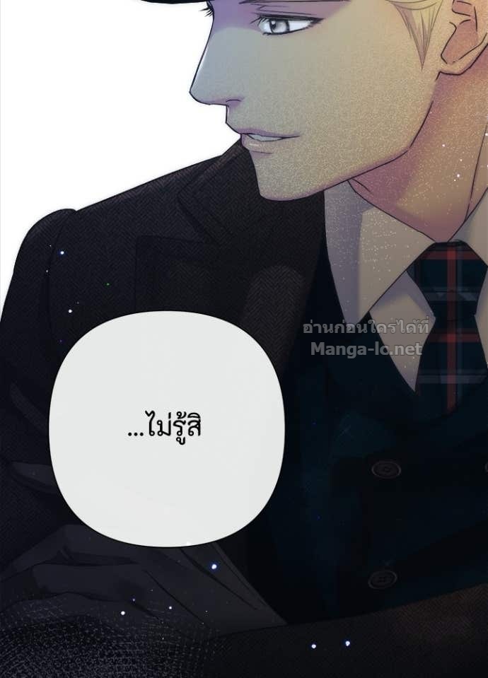 Doujin-Lc- อ่าน โดจิน มังฮวา เกาหลี ญี่ปุ่น จีน แปลไทย องค์ชายผู้อื้อฉาว ตอนที่ 1 2 3 4 5 6 7 8 9 10 11 12 13 14 ฟรี ไม่มีโฆษณา อ่าน โดจิน Manhwa เกาหลี ญี่ปุ่น จีน เรามีครบ คัดมาให้เน้นๆ โดจิน 18+ รับประกันความฟินโดย Doujin Lc