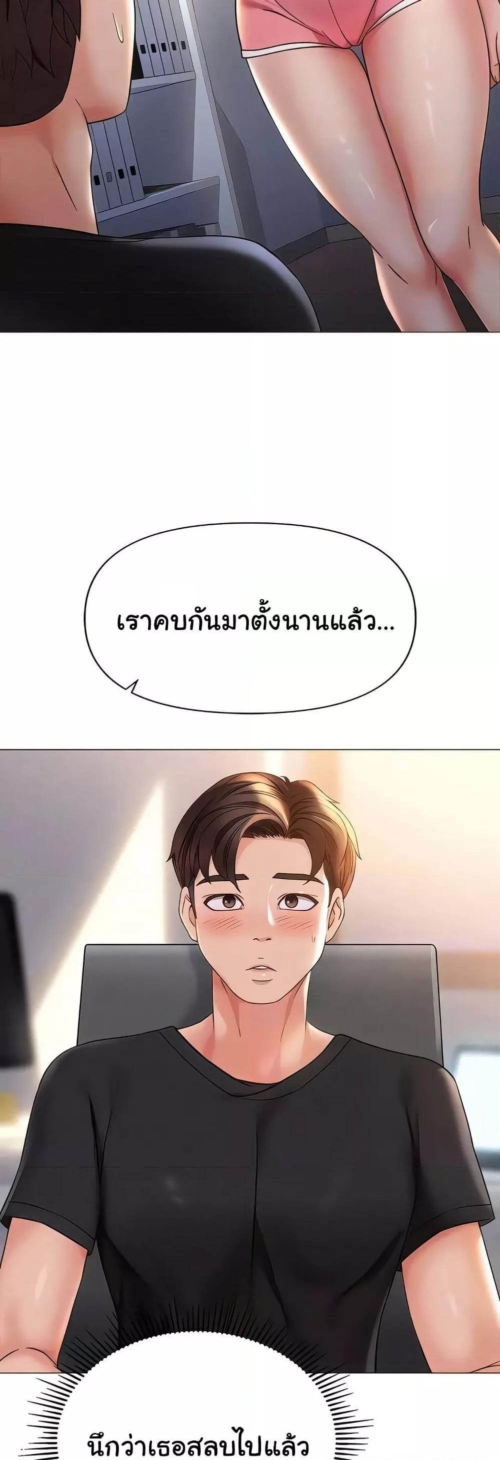 Doujin-Lc- อ่าน โดจิน มังฮวา เกาหลี ญี่ปุ่น จีน แปลไทย Daughter Friend ตอนที่ 1 2 3 4 5 6 7 8 9 10 11 12 13 14 ฟรี ไม่มีโฆษณา อ่าน โดจิน Manhwa เกาหลี ญี่ปุ่น จีน เรามีครบ คัดมาให้เน้นๆ โดจิน 18+ รับประกันความฟินโดย  Doujin Lc