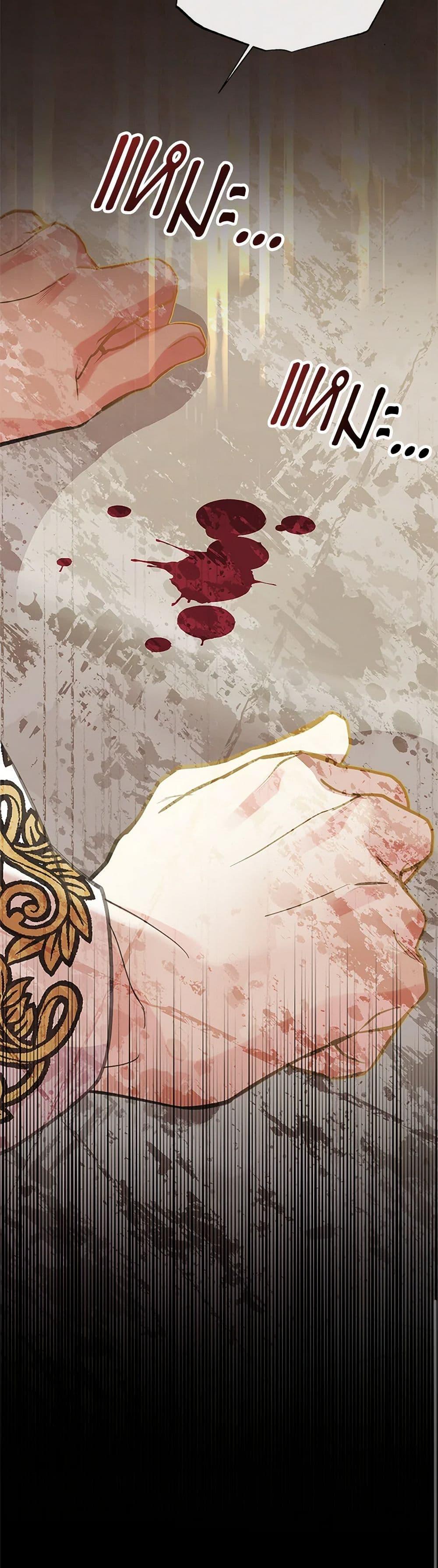 Manga-lc-com อ่านมังงะ อ่านการ์ตูน ออนไลน์ ฟรี My Sister Picked up the Male Lead ตอนที่ 1 2 3 4 5 6 7 8 9 10 11 12 13 14 ฟรี ไม่มีโฆษณา Manga-lc - อ่าน มังงะ อ่าน การ์ตูน ออนไลน์ อ่านมังงะ ฟรี