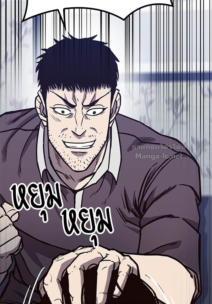 Doujin-Lc- อ่าน โดจิน มังฮวา เกาหลี ญี่ปุ่น จีน แปลไทย HECTOPASCAL ตอนที่ 1 2 3 4 5 6 7 8 9 10 11 12 13 14 ฟรี ไม่มีโฆษณา อ่าน โดจิน Manhwa เกาหลี ญี่ปุ่น จีน เรามีครบ คัดมาให้เน้นๆ โดจิน 18+ รับประกันความฟินโดย Doujin Lc