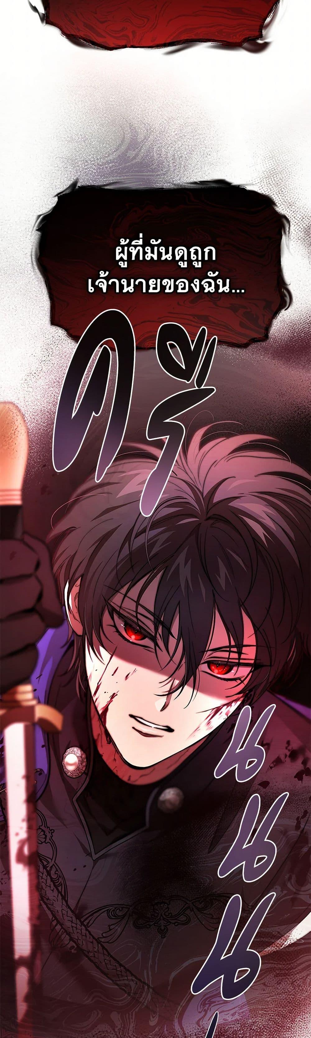 Manga-lc-com อ่านมังงะ อ่านการ์ตูน ออนไลน์ ฟรี The Devil Raises a Lady ตอนที่ 1 2 3 4 5 6 7 8 9 10 11 12 13 14 ฟรี ไม่มีโฆษณา Manga-lc - อ่าน มังงะ อ่าน การ์ตูน ออนไลน์ อ่านมังงะ ฟรี