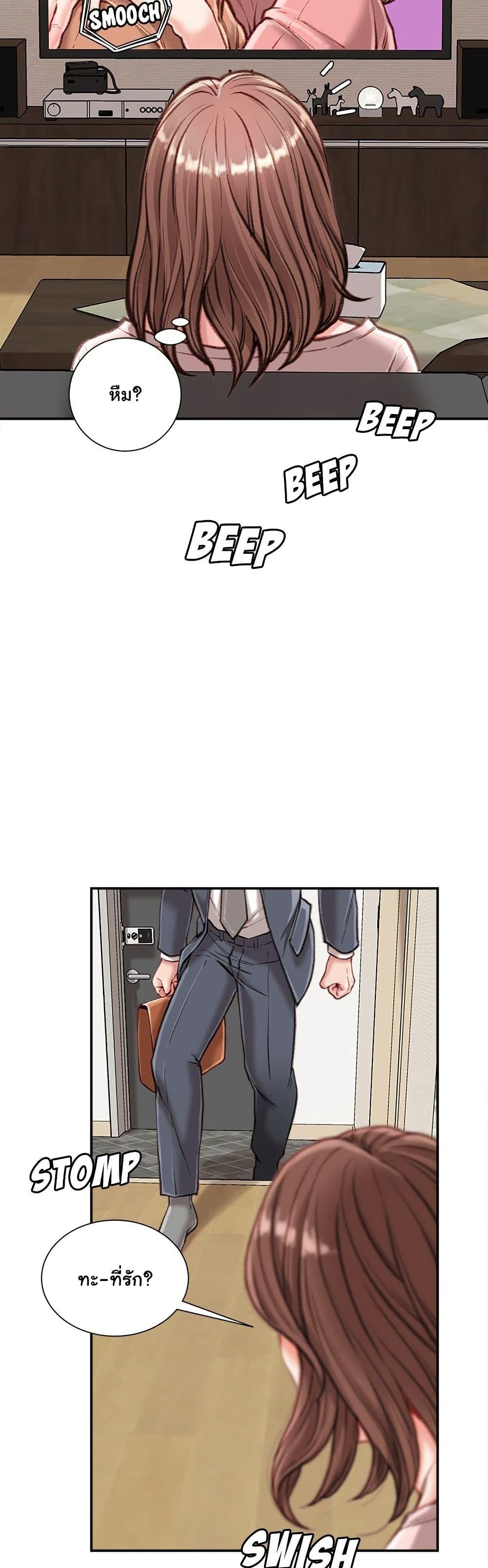 Doujin-Lc- อ่าน โดจิน มังฮวา เกาหลี ญี่ปุ่น จีน แปลไทย Distractions ตอนที่ 1 2 3 4 5 6 7 8 9 10 11 12 13 14 ฟรี ไม่มีโฆษณา อ่าน โดจิน Manhwa เกาหลี ญี่ปุ่น จีน เรามีครบ คัดมาให้เน้นๆ โดจิน 18+ รับประกันความฟินโดย  Doujin Lc