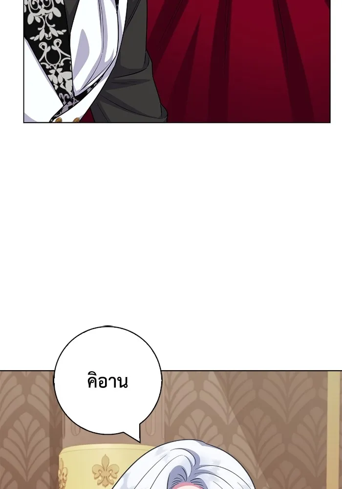 ฉันกลายเป็นแม่พระเอกนิยายจอมเสเพล ตอนที่ 76 รูปที่ 106