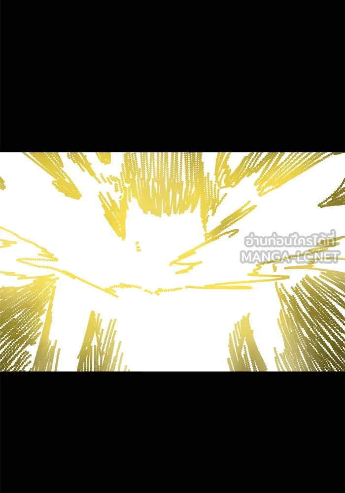 Double Click ตอนที่ 76 รูปที่ 81