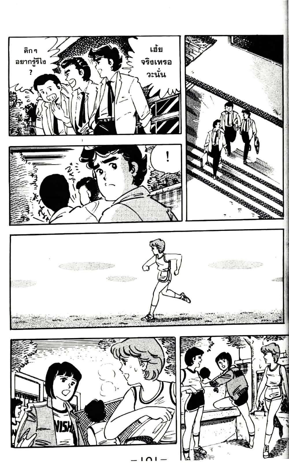 Manga-lc-com อ่านมังงะ อ่านการ์ตูน ออนไลน์ ฟรี Aitsu to Lullaby ตอนที่ 1 2 3 4 5 6 7 8 9 10 11 12 13 14 ฟรี ไม่มีโฆษณา Manga-lc - อ่าน มังงะ อ่าน การ์ตูน ออนไลน์ อ่านมังงะ ฟรี
