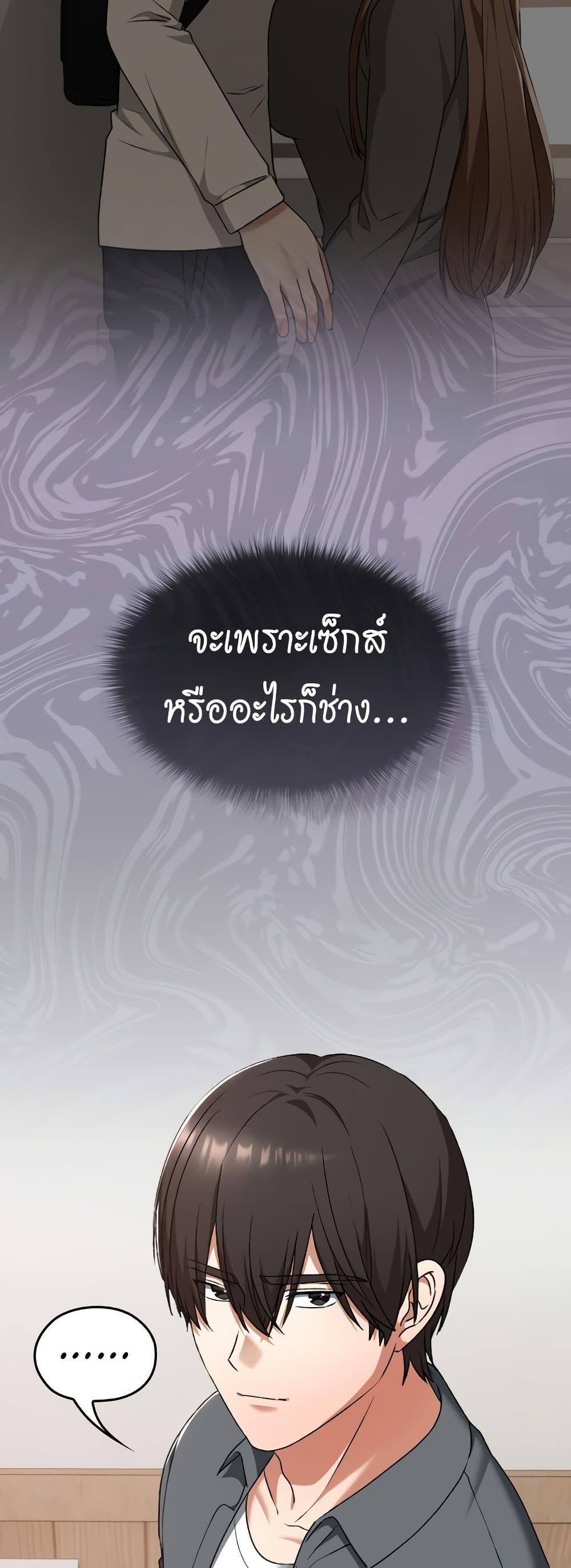 Doujin-Lc- อ่าน โดจิน มังฮวา เกาหลี ญี่ปุ่น จีน แปลไทย Keep It a Secret ตอนที่ 1 2 3 4 5 6 7 8 9 10 11 12 13 14 ฟรี ไม่มีโฆษณา อ่าน โดจิน Manhwa เกาหลี ญี่ปุ่น จีน เรามีครบ คัดมาให้เน้นๆ โดจิน 18+ รับประกันความฟินโดย  Doujin Lc
