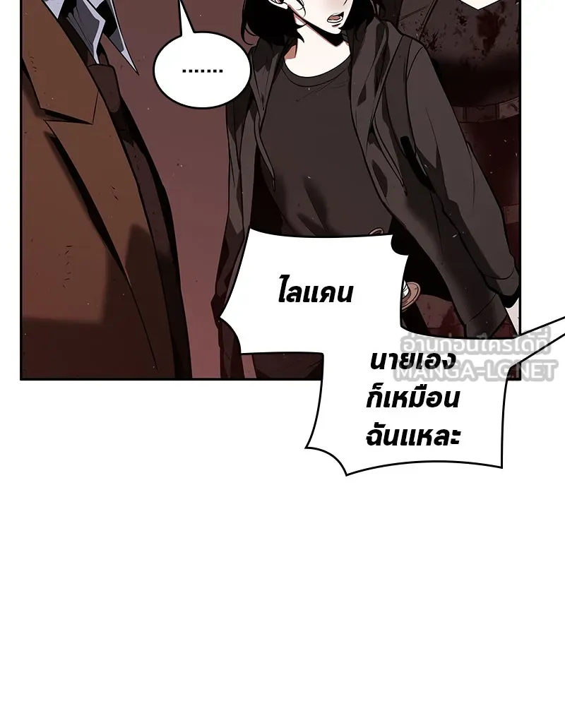 Omniscient Reader อ่านชะตาวันสิ้นโลก ตอนที่ 17 พรสวรรค์ระดับ sss (4) รูปที่ 111