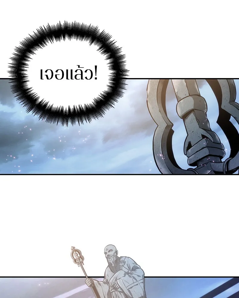 Omniscient Reader อ่านชะตาวันสิ้นโลก ตอนที่ 06 เวลาพิพากษา (4) รูปที่ 67