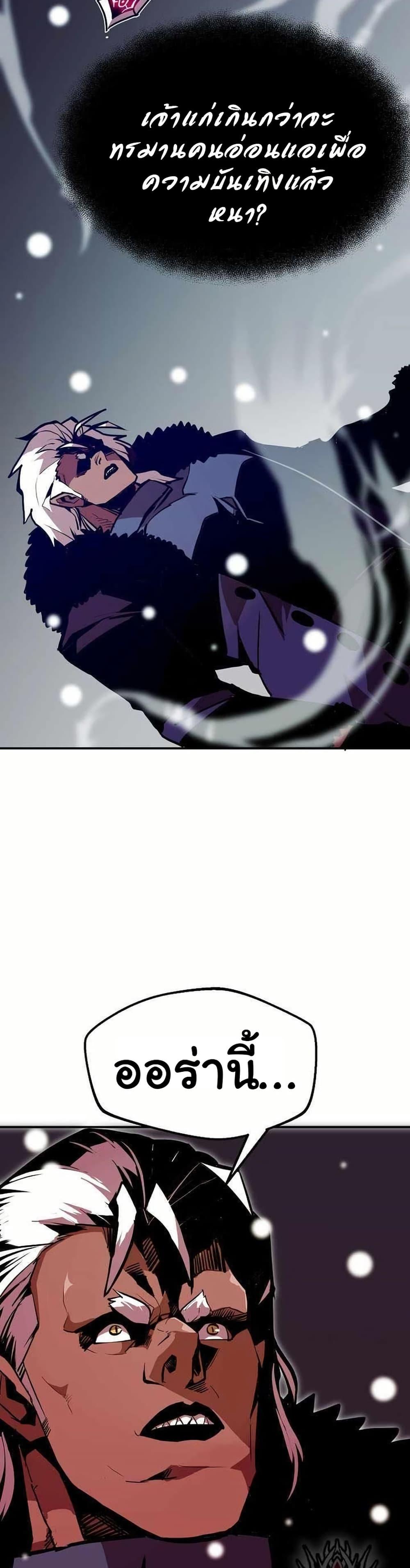 Manga-lc-com อ่านมังงะ อ่านการ์ตูน ออนไลน์ ฟรี Worthless Regression ตอนที่ 1 2 3 4 5 6 7 8 9 10 11 12 13 14 ฟรี ไม่มีโฆษณา Manga-lc - อ่าน มังงะ อ่าน การ์ตูน ออนไลน์ อ่านมังงะ ฟรี