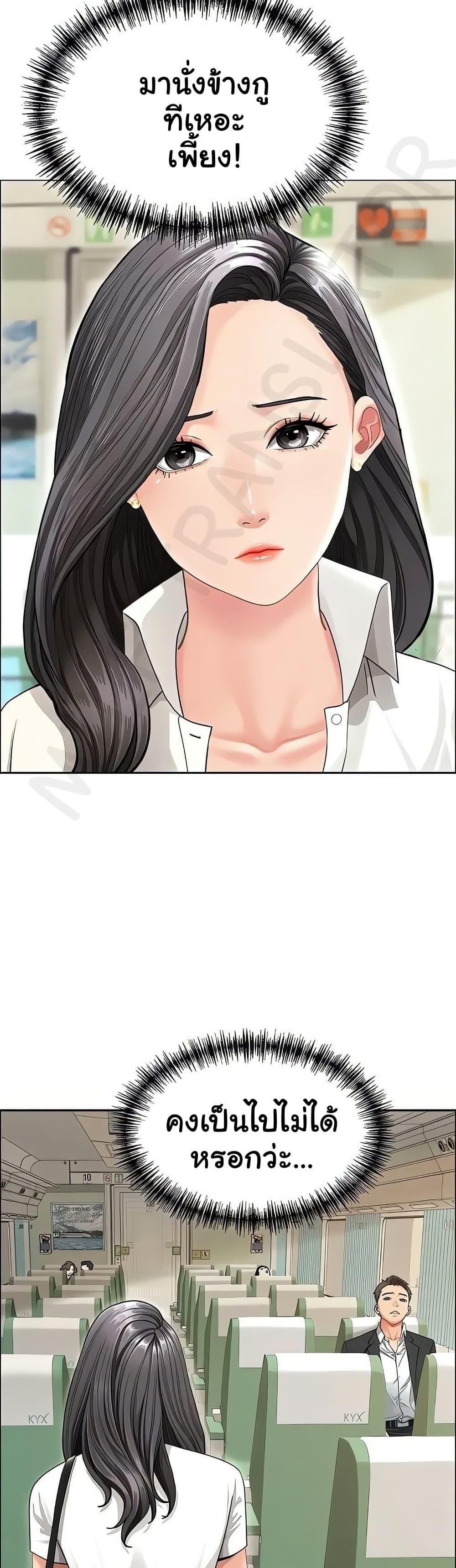 Doujin-Lc- อ่าน โดจิน มังฮวา เกาหลี ญี่ปุ่น จีน แปลไทย She’s a Married ตอนที่ 1 2 3 4 5 6 7 8 9 10 11 12 13 14 ฟรี ไม่มีโฆษณา อ่าน โดจิน Manhwa เกาหลี ญี่ปุ่น จีน เรามีครบ คัดมาให้เน้นๆ โดจิน 18+ รับประกันความฟินโดย  Doujin Lc