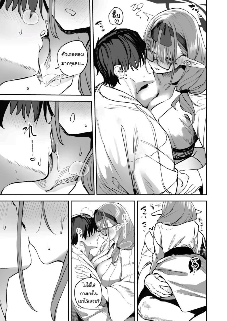 Doujin-Lc- อ่าน โดจิน มังฮวา เกาหลี ญี่ปุ่น จีน แปลไทย ช่วยลงโทษฉันอีกนะคะเซนเซย์ [Kawaraya-Koubou (Kawaraya)] Ore no Seito wa Succubus Kamo Shirenai My Student Could Be a Succubus (Blue Archive) ตอนที่ 1 2 3 4 5 6 7 8 9 10 11 12 13 14 ฟรี ไม่มีโฆษณา อ่าน โดจิน Manhwa เกาหลี ญี่ปุ่น จีน เรามีครบ คัดมาให้เน้นๆ โดจิน 18+ รับประกันความฟินโดย  Doujin Lc