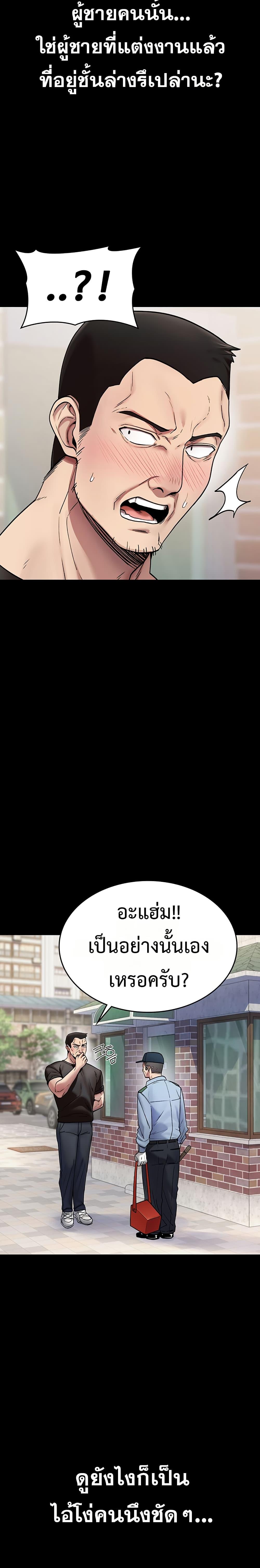 Doujin-Lc- อ่าน โดจิน มังฮวา เกาหลี ญี่ปุ่น จีน แปลไทย It Will Never Break ตอนที่ 1 2 3 4 5 6 7 8 9 10 11 12 13 14 ฟรี ไม่มีโฆษณา อ่าน โดจิน Manhwa เกาหลี ญี่ปุ่น จีน เรามีครบ คัดมาให้เน้นๆ โดจิน 18+ รับประกันความฟินโดย  Doujin Lc