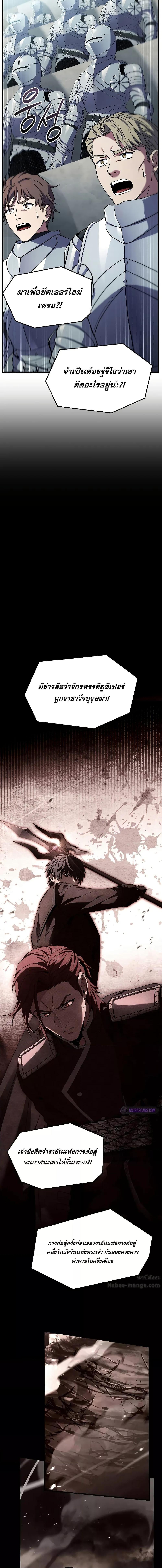 Manga-lc-com อ่านมังงะ อ่านการ์ตูน ออนไลน์ ฟรี ReturnoftheL ตอนที่ 1 2 3 4 5 6 7 8 9 10 11 12 13 14 ฟรี ไม่มีโฆษณา Manga-lc - อ่าน มังงะ อ่าน การ์ตูน ออนไลน์ อ่านมังงะ ฟรี