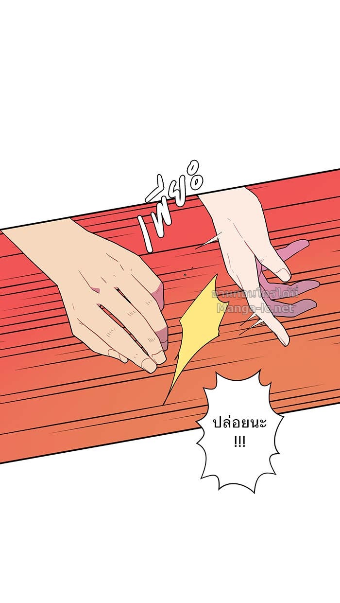 Doujin-Lc- อ่าน โดจิน มังฮวา เกาหลี ญี่ปุ่น จีน แปลไทย Take My Money รักนี้...มีเปย์ ตอนที่ 1 2 3 4 5 6 7 8 9 10 11 12 13 14 ฟรี ไม่มีโฆษณา อ่าน โดจิน Manhwa เกาหลี ญี่ปุ่น จีน เรามีครบ คัดมาให้เน้นๆ โดจิน 18+ รับประกันความฟินโดย Doujin Lc