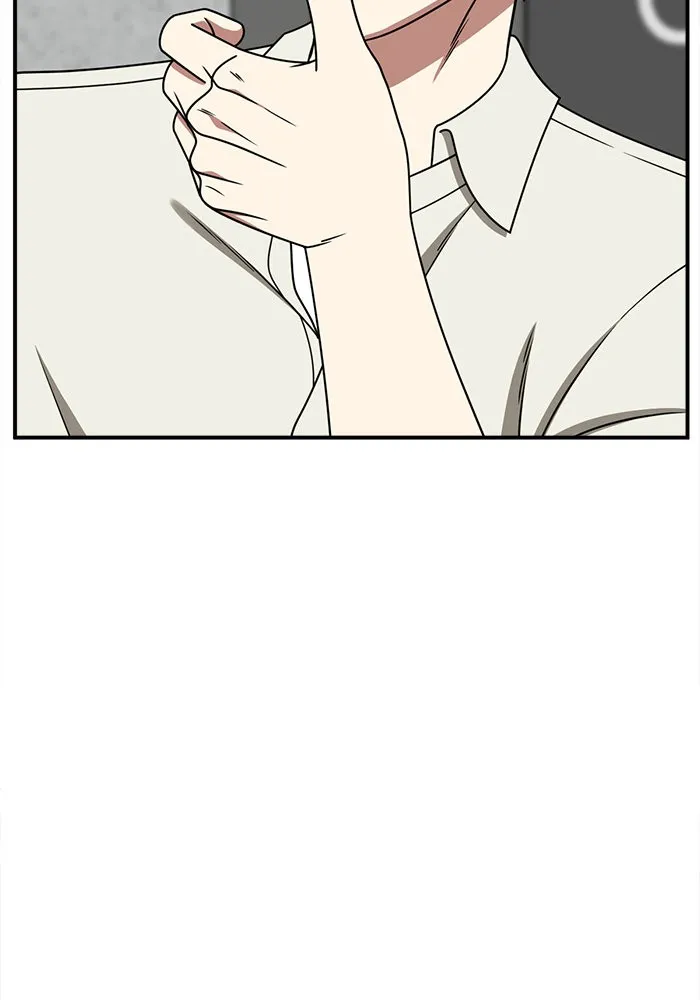 ช่วยเปลี่ยนฉันที ตอนที่ 269. ซีซัน 2 รูปที่ 83