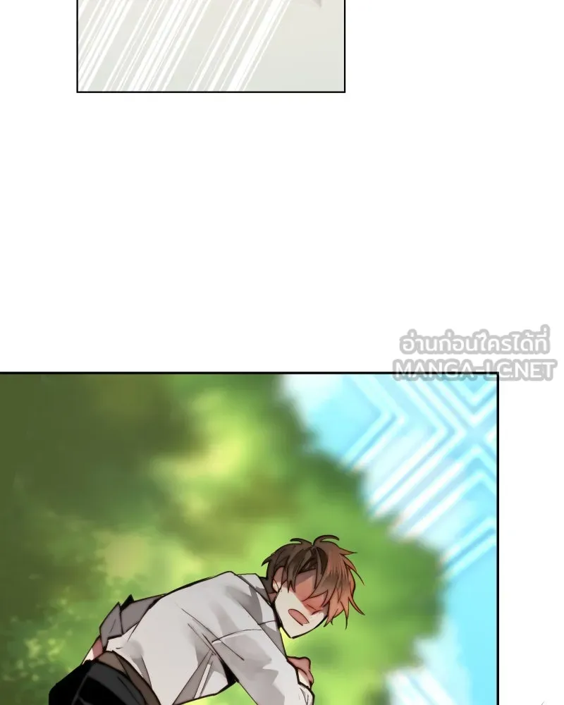 เทพมังกรคลั่งรัก ตอนที่ 16 วงกตเวท (2) รูปที่ 18