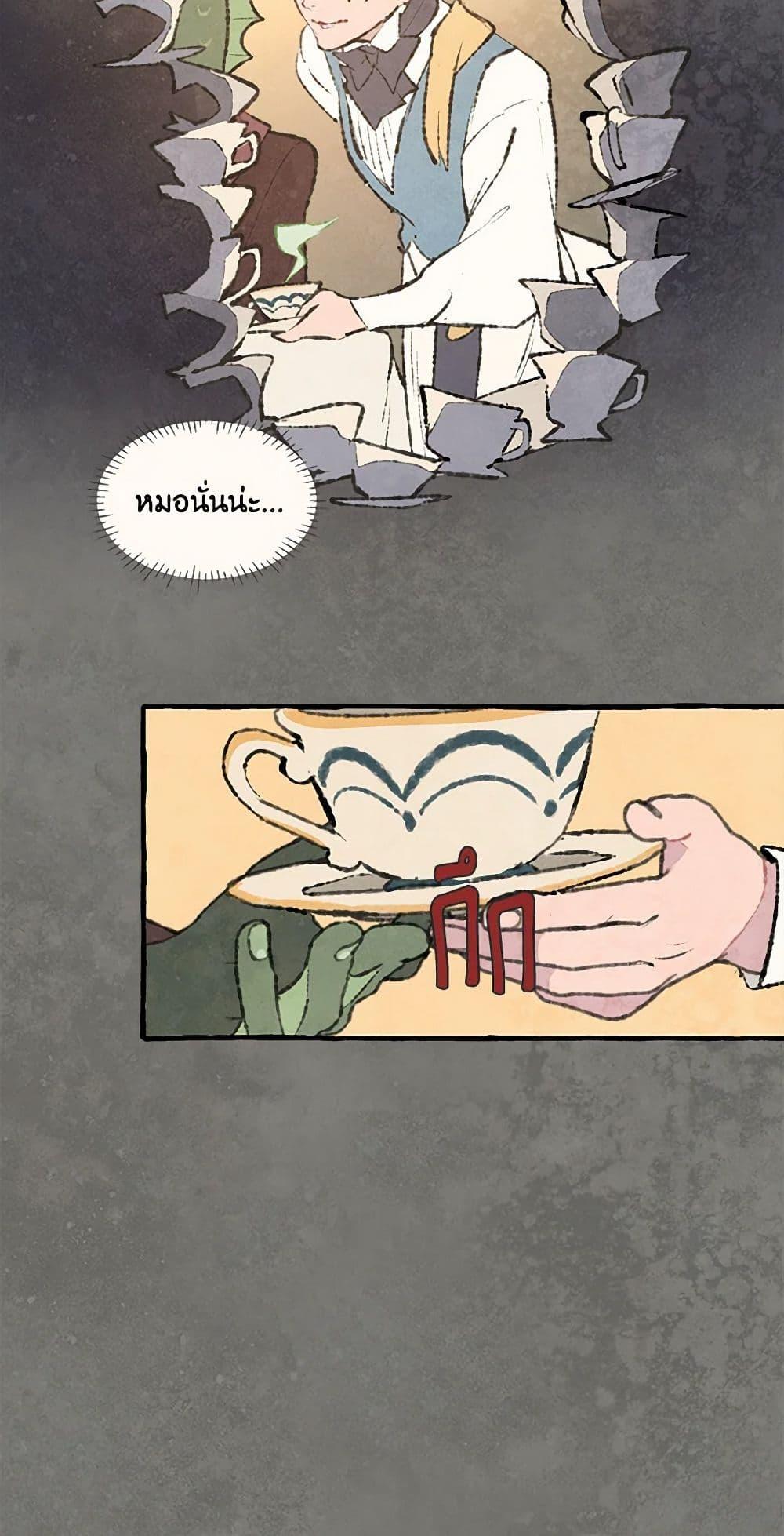 Manga-lc-com อ่านมังงะ อ่านการ์ตูน ออนไลน์ ฟรี Wait Where the Shooting Star Falls ตอนที่ 1 2 3 4 5 6 7 8 9 10 11 12 13 14 ฟรี ไม่มีโฆษณา Manga-lc - อ่าน มังงะ อ่าน การ์ตูน ออนไลน์ อ่านมังงะ ฟรี