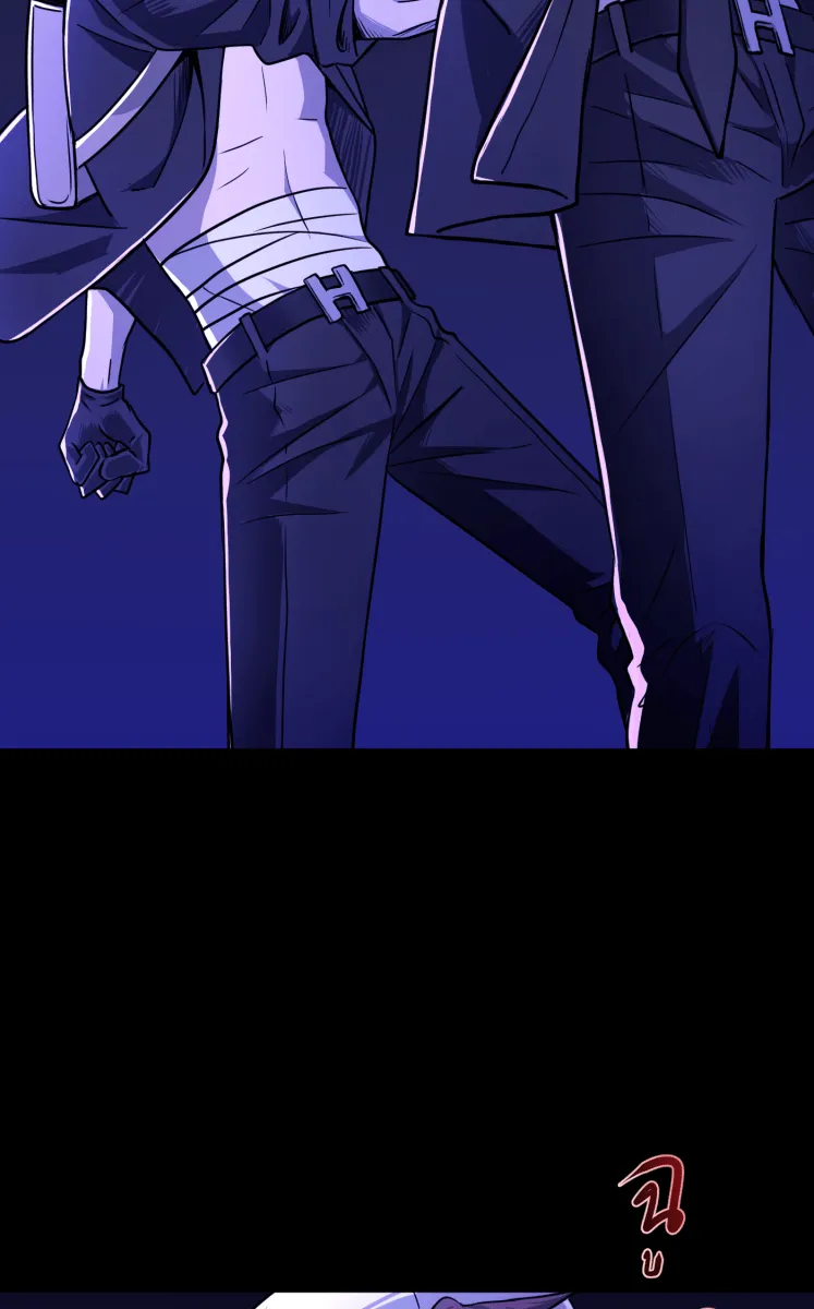 Hunter Game ตอนที่ 68  เล่นทีเผลอ รูปที่ 23