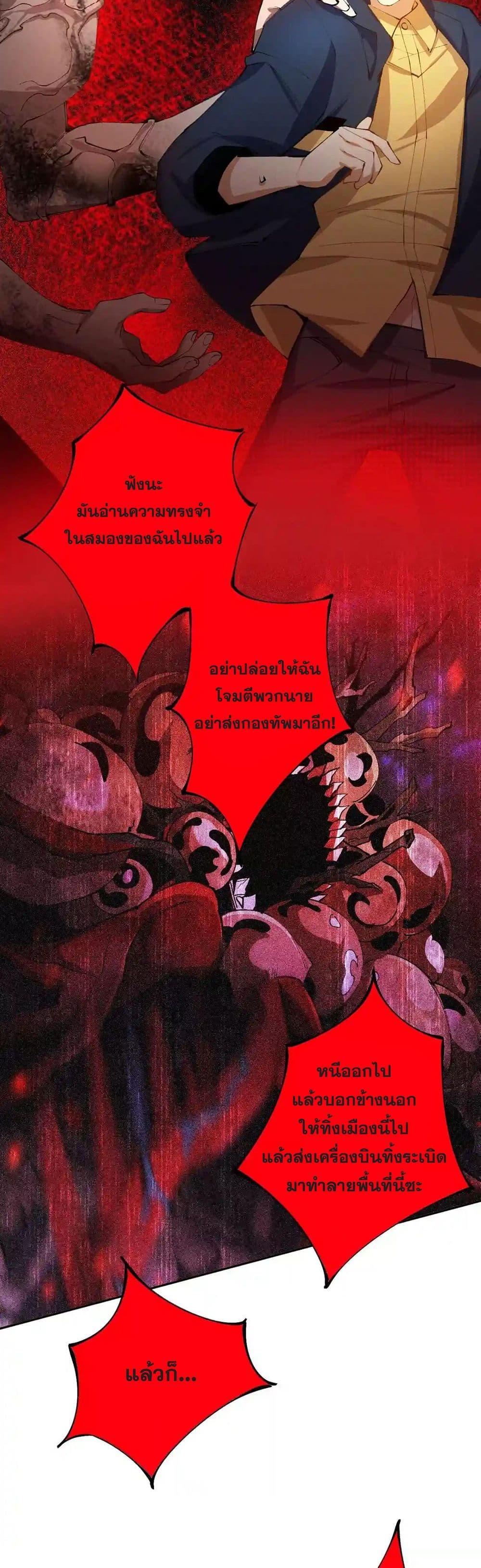 Manga-lc-com อ่านมังงะ อ่านการ์ตูน ออนไลน์ ฟรี An Hai Ji Yuan ตอนที่ 1 2 3 4 5 6 7 8 9 10 11 12 13 14 ฟรี ไม่มีโฆษณา Manga-lc - อ่าน มังงะ อ่าน การ์ตูน ออนไลน์ อ่านมังงะ ฟรี