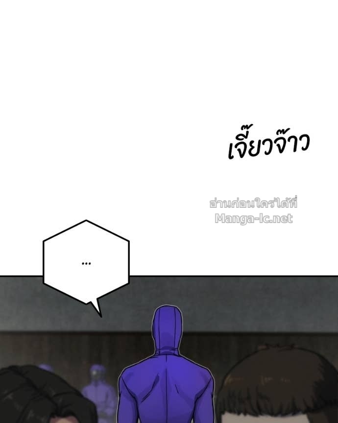 Doujin-Lc- อ่าน โดจิน มังฮวา เกาหลี ญี่ปุ่น จีน แปลไทย บอกมาค่าตัวเท่าไหร่ ตอนที่ 1 2 3 4 5 6 7 8 9 10 11 12 13 14 ฟรี ไม่มีโฆษณา อ่าน โดจิน Manhwa เกาหลี ญี่ปุ่น จีน เรามีครบ คัดมาให้เน้นๆ โดจิน 18+ รับประกันความฟินโดย Doujin Lc