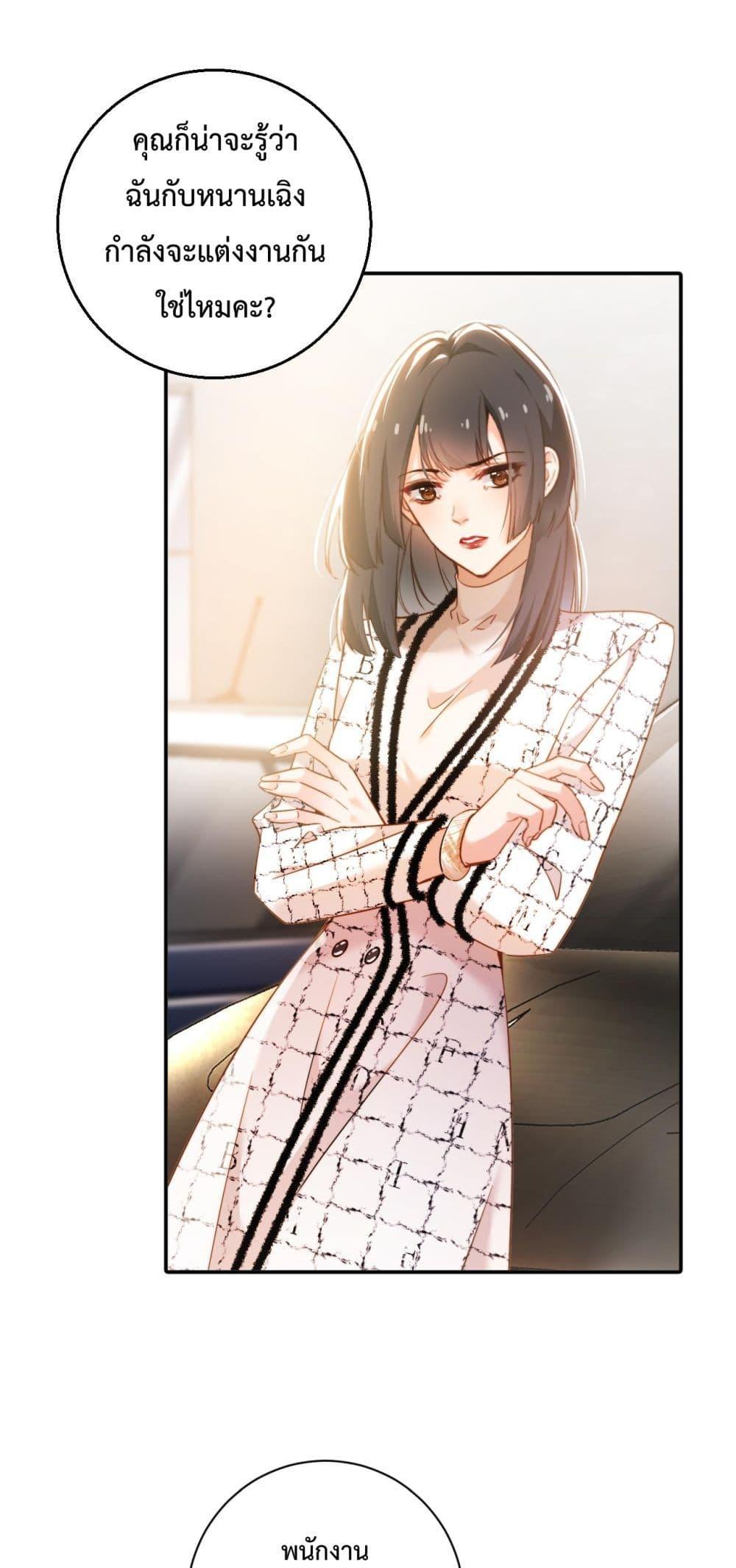 Manga-lc-com อ่านมังงะ อ่านการ์ตูน ออนไลน์ ฟรี IGotACuteKi ตอนที่ 1 2 3 4 5 6 7 8 9 10 11 12 13 14 ฟรี ไม่มีโฆษณา Manga-lc - อ่าน มังงะ อ่าน การ์ตูน ออนไลน์ อ่านมังงะ ฟรี