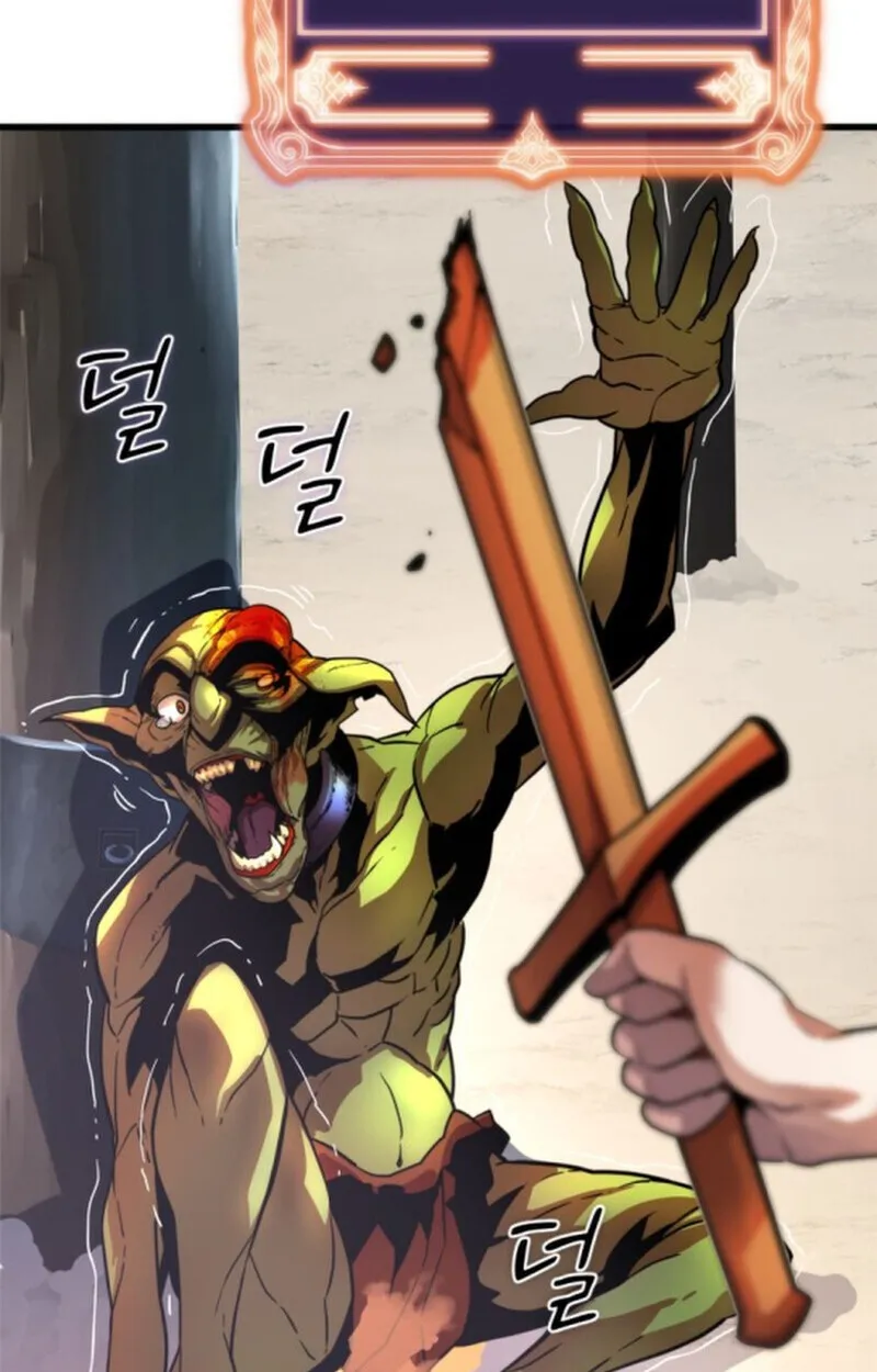 Player of a Fallen Noble Family ตอนที่ ตอนที่ 3 รูปที่ 48