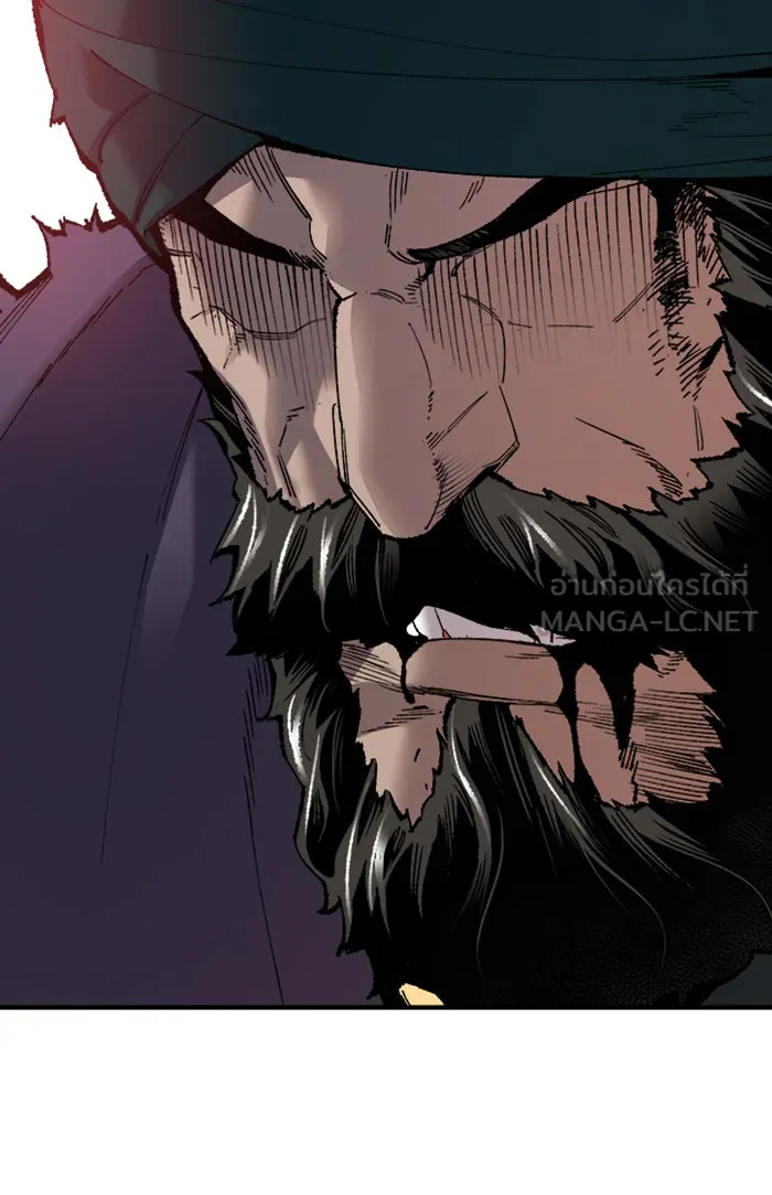 ยอดคนเลเวลทะลุ ตอนที่ 73 ศึกล้อมโซล (9) รูปที่ 204