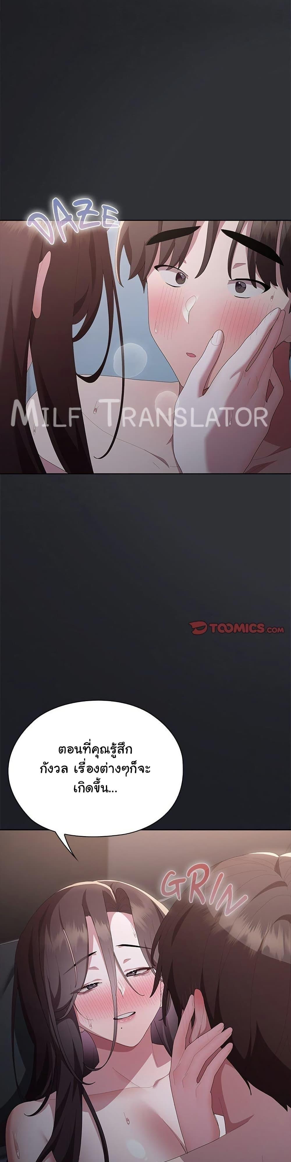 Doujin-Lc- อ่าน โดจิน มังฮวา เกาหลี ญี่ปุ่น จีน แปลไทย Office Shitbag Alert ตอนที่ 1 2 3 4 5 6 7 8 9 10 11 12 13 14 ฟรี ไม่มีโฆษณา อ่าน โดจิน Manhwa เกาหลี ญี่ปุ่น จีน เรามีครบ คัดมาให้เน้นๆ โดจิน 18+ รับประกันความฟินโดย  Doujin Lc