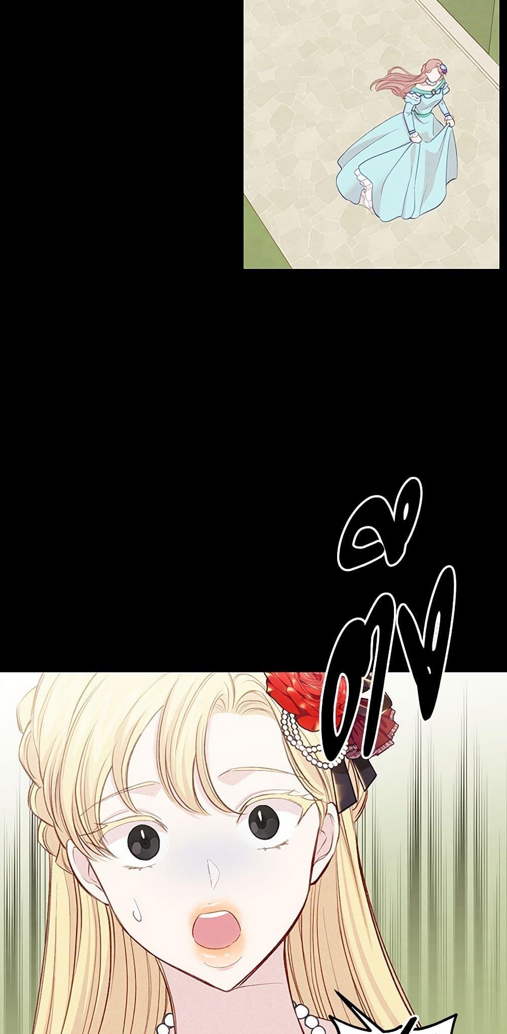 Manga-lc-com อ่านมังงะ อ่านการ์ตูน ออนไลน์ ฟรี Iris – The Lady and Her Smartphone ตอนที่ 1 2 3 4 5 6 7 8 9 10 11 12 13 14 ฟรี ไม่มีโฆษณา Manga-lc - อ่าน มังงะ อ่าน การ์ตูน ออนไลน์ อ่านมังงะ ฟรี