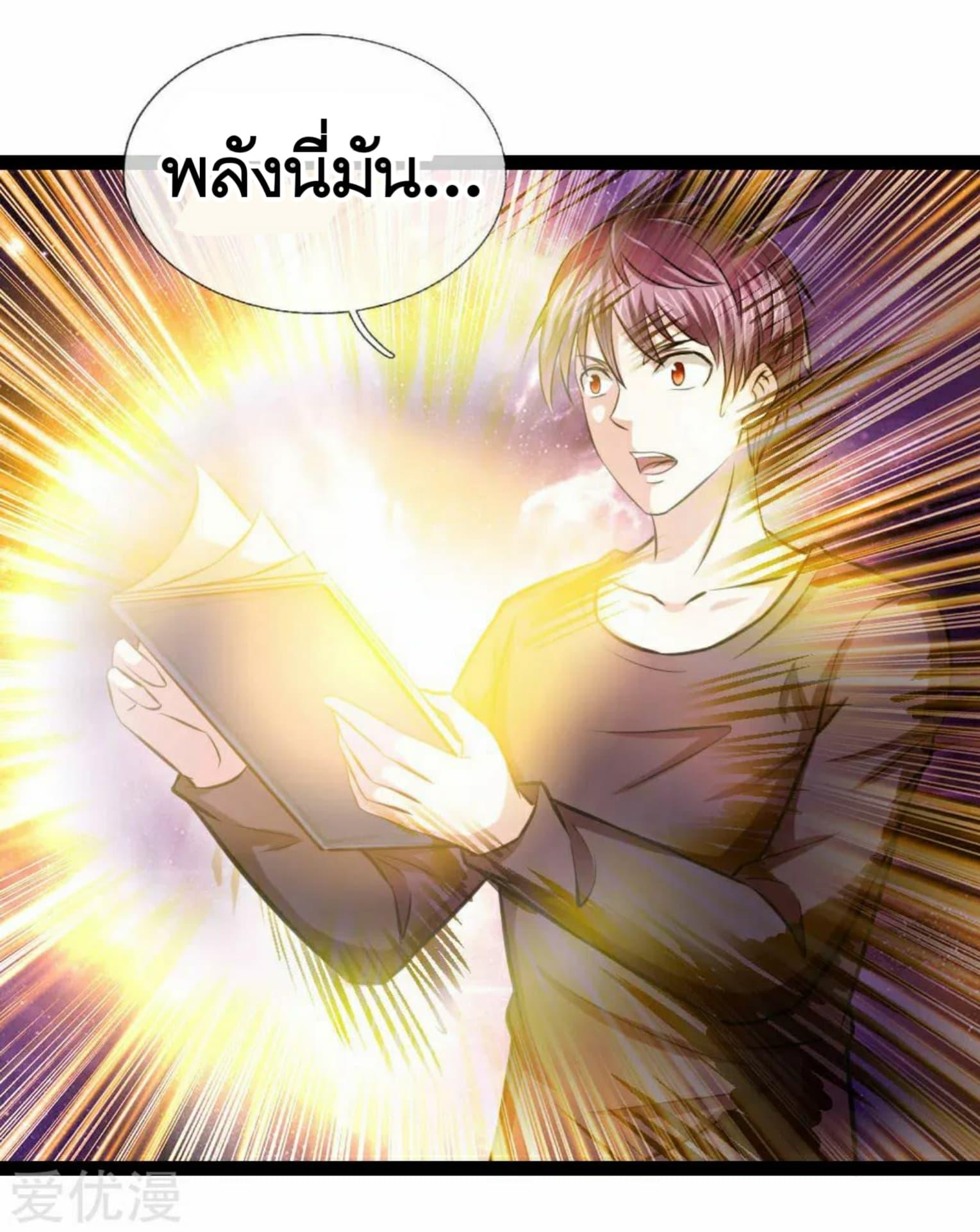 Manga-lc-com อ่านมังงะ อ่านการ์ตูน ออนไลน์ ฟรี The Master of Knife ตอนที่ 1 2 3 4 5 6 7 8 9 10 11 12 13 14 ฟรี ไม่มีโฆษณา Manga-lc - อ่าน มังงะ อ่าน การ์ตูน ออนไลน์ อ่านมังงะ ฟรี