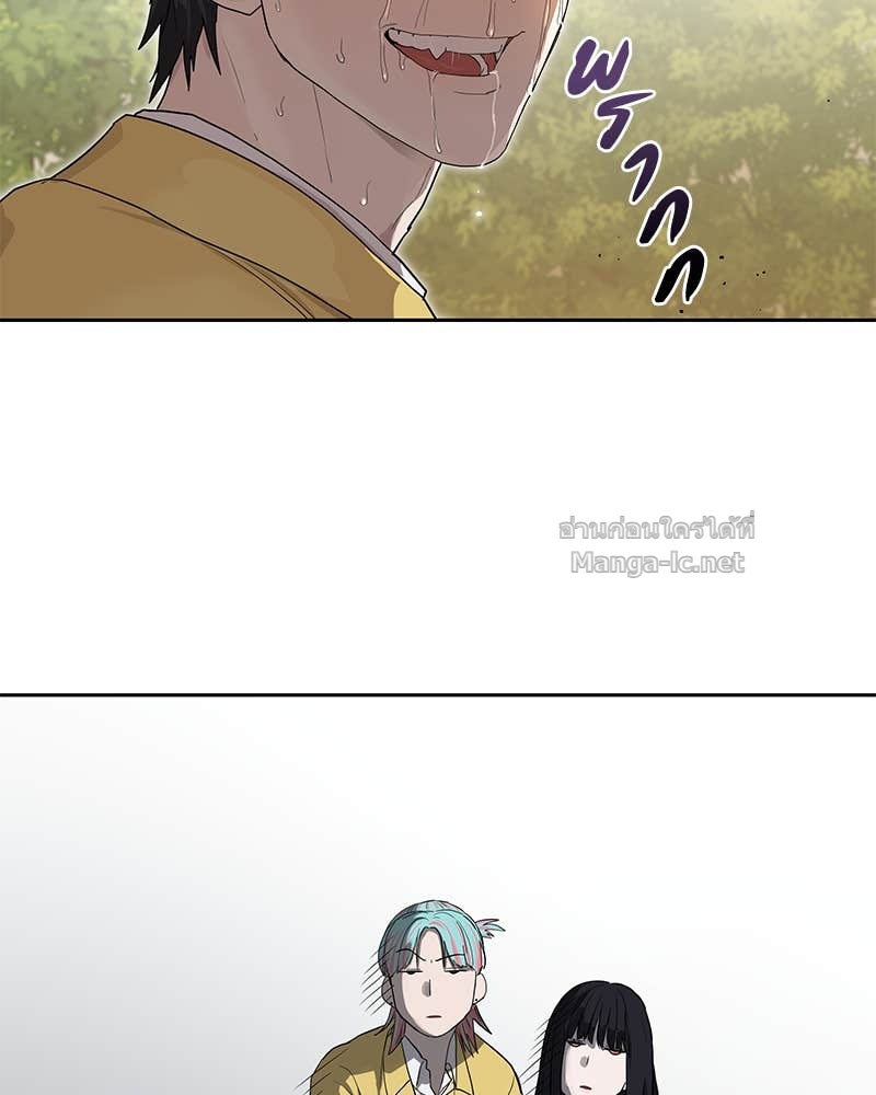 Doujin-Lc- อ่าน โดจิน มังฮวา เกาหลี ญี่ปุ่น จีน แปลไทย ข้าราชการพิเศษ ตอนที่ 1 2 3 4 5 6 7 8 9 10 11 12 13 14 ฟรี ไม่มีโฆษณา อ่าน โดจิน Manhwa เกาหลี ญี่ปุ่น จีน เรามีครบ คัดมาให้เน้นๆ โดจิน 18+ รับประกันความฟินโดย Doujin Lc