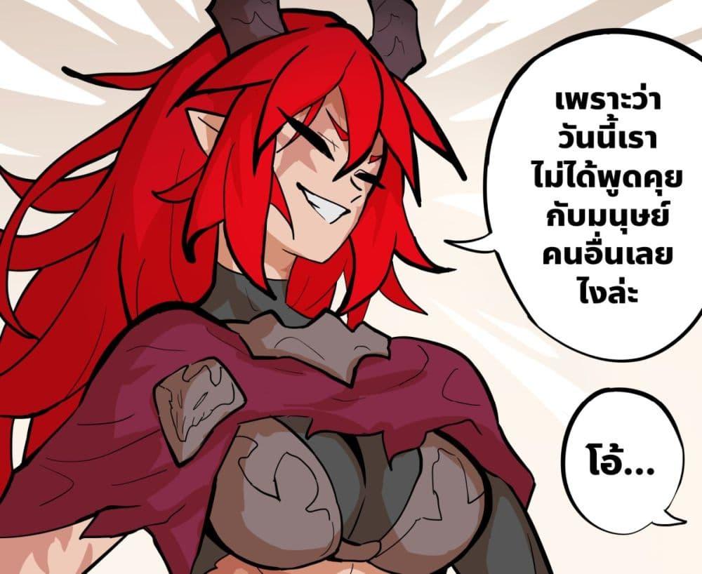 Manga-lc-com อ่านมังงะ อ่านการ์ตูน ออนไลน์ ฟรี My Wife is a Half-Dragon ตอนที่ 1 2 3 4 5 6 7 8 9 10 11 12 13 14 ฟรี ไม่มีโฆษณา Manga-lc - อ่าน มังงะ อ่าน การ์ตูน ออนไลน์ อ่านมังงะ ฟรี