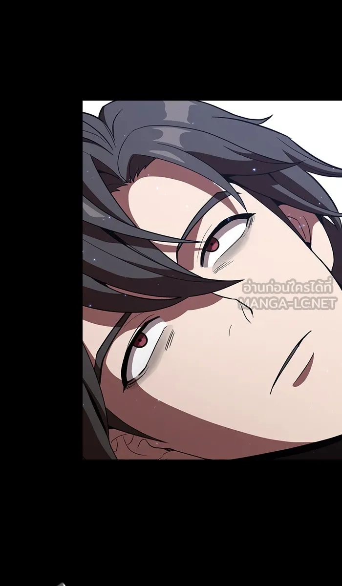 ผู้เล่นขั้นเทพแห่งหอคอยฝึกสอน ตอนที่ 23 รูปที่ 57