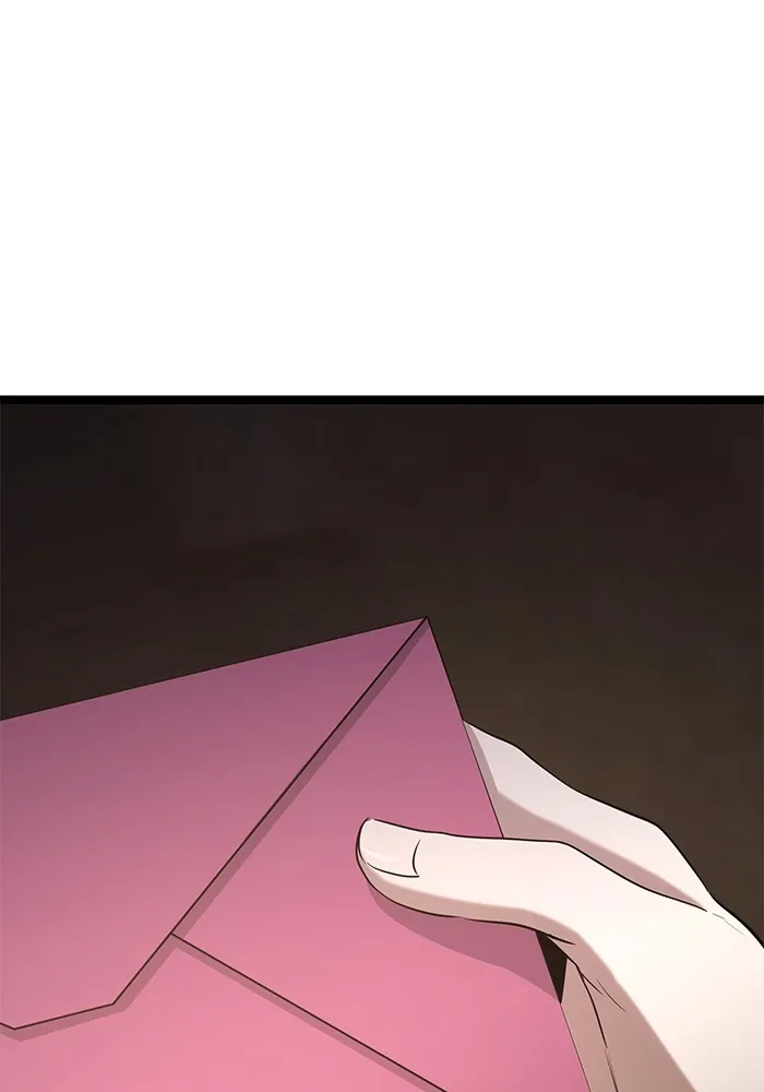 ราชินีนักบู๊ ตอนที่ 43 รูปที่ 19