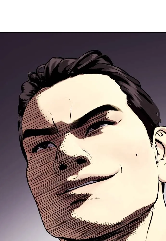 หมาหัวเน่า ตอนที่ 86 รูปที่ 149