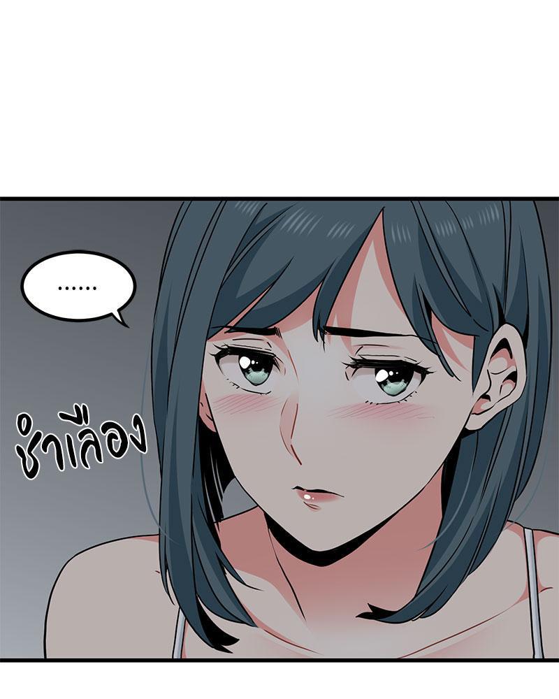 Doujin-Lc- อ่าน โดจิน มังฮวา เกาหลี ญี่ปุ่น จีน แปลไทย A Turning Point Raw ตอนที่ 1 2 3 4 5 6 7 8 9 10 11 12 13 14 ฟรี ไม่มีโฆษณา อ่าน โดจิน Manhwa เกาหลี ญี่ปุ่น จีน เรามีครบ คัดมาให้เน้นๆ โดจิน 18+ รับประกันความฟินโดย  Doujin Lc