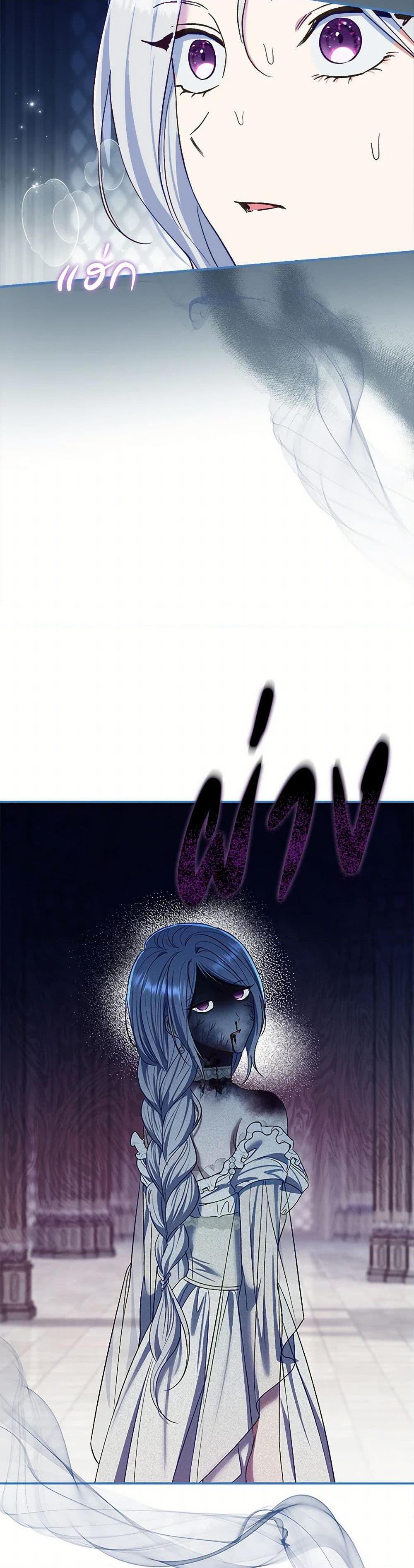 Manga-lc-com อ่านมังงะ อ่านการ์ตูน ออนไลน์ ฟรี The Villain’s Match Is Too Perfect ตอนที่ 1 2 3 4 5 6 7 8 9 10 11 12 13 14 ฟรี ไม่มีโฆษณา Manga-lc - อ่าน มังงะ อ่าน การ์ตูน ออนไลน์ อ่านมังงะ ฟรี