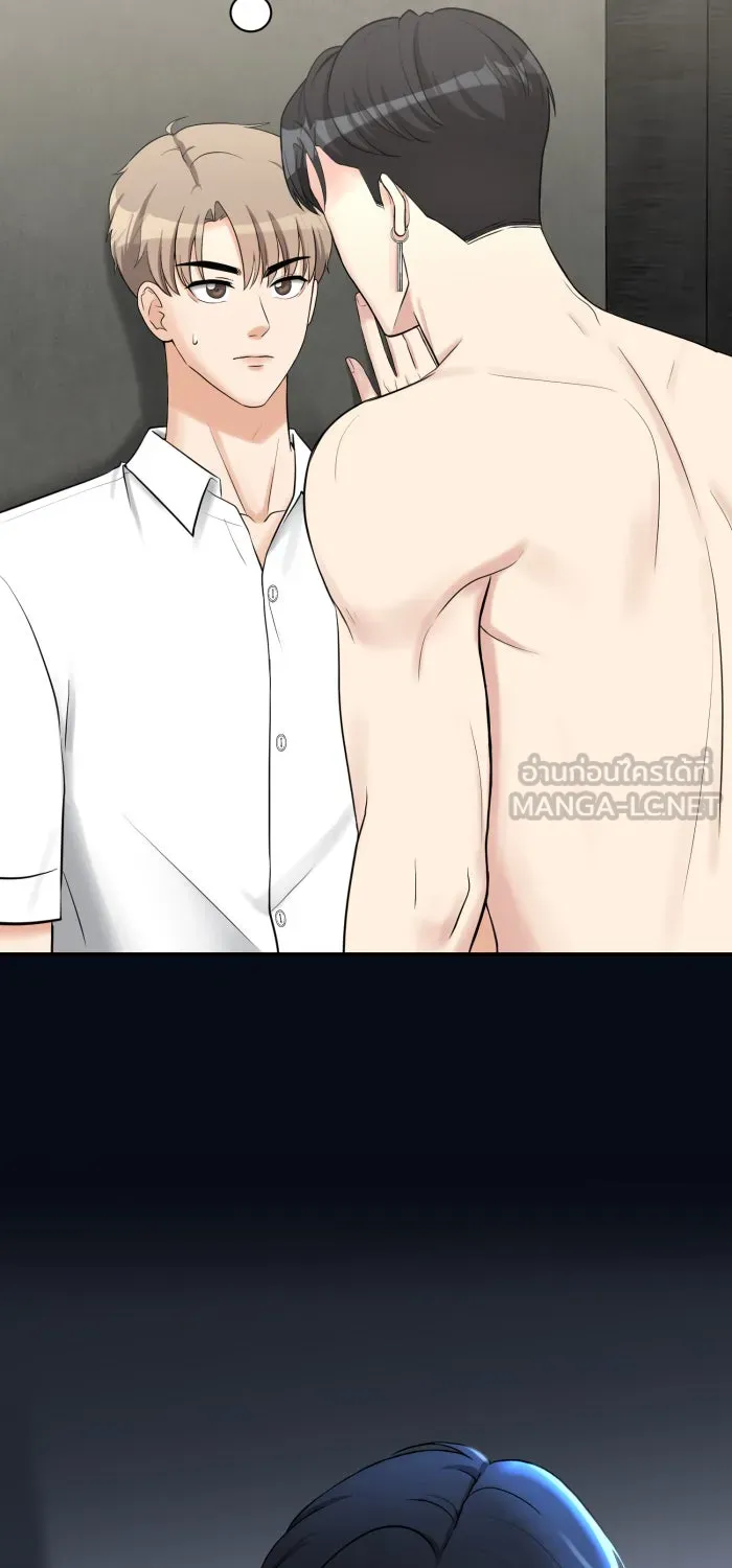 ตื่นมาอีกทีก็เป็นนายเอกไปซะแล้ว ตอนที่ 6 คอนโดคุณเขตรัฐ รูปที่ 54