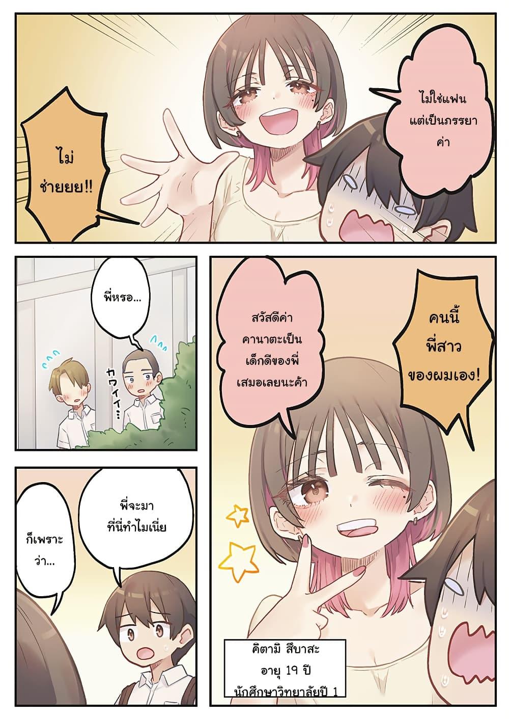 Manga-lc-com อ่านมังงะ อ่านการ์ตูน ออนไลน์ ฟรี Marika-chan no Koukando wa Bukkowarete Iru ตอนที่ 1 2 3 4 5 6 7 8 9 10 11 12 13 14 ฟรี ไม่มีโฆษณา Manga-lc - อ่าน มังงะ อ่าน การ์ตูน ออนไลน์ อ่านมังงะ ฟรี