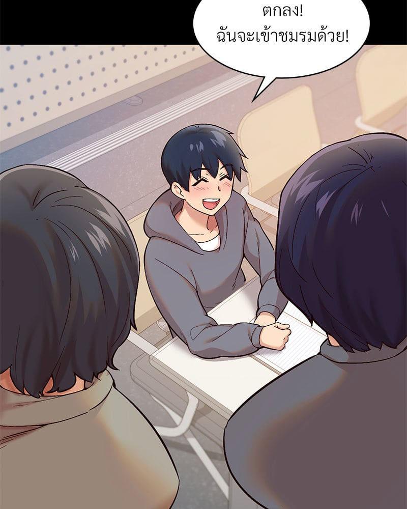 Doujin-Lc- อ่าน โดจิน มังฮวา เกาหลี ญี่ปุ่น จีน แปลไทย Playing On Hard Mode ตอนที่ 1 2 3 4 5 6 7 8 9 10 11 12 13 14 ฟรี ไม่มีโฆษณา อ่าน โดจิน Manhwa เกาหลี ญี่ปุ่น จีน เรามีครบ คัดมาให้เน้นๆ โดจิน 18+ รับประกันความฟินโดย  Doujin Lc
